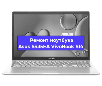 Замена usb разъема на ноутбуке Asus S435EA VivoBook S14 в Волгограде
